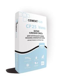 Клеевая смесь CEMENTPLUS CP 25 bianka  белая 25 кг (56меш)