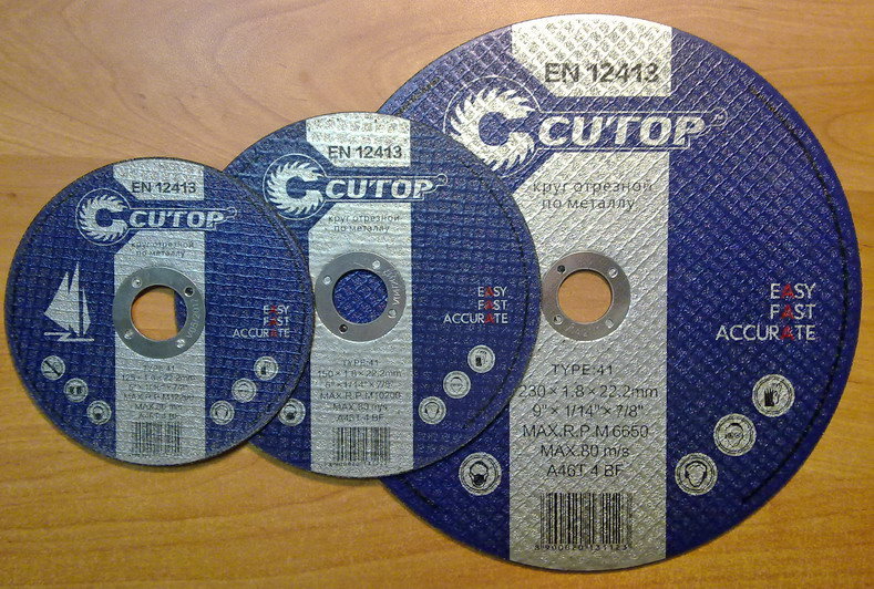 Круг 230х6,0х22 CUTOP УЦЕНКА