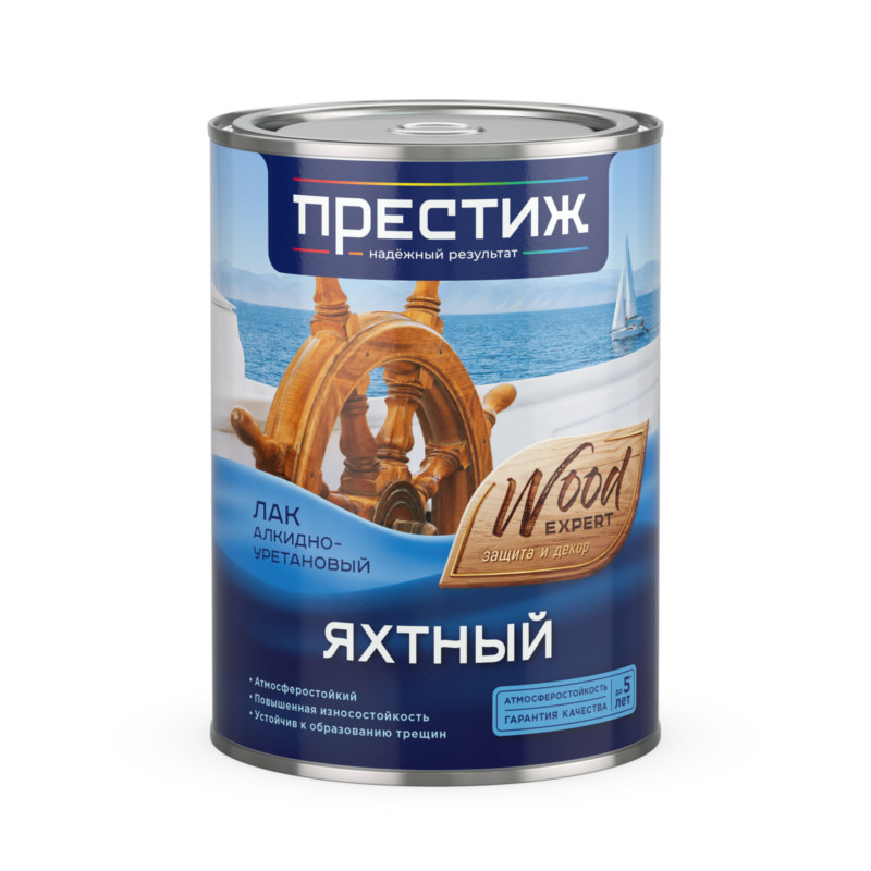 Лак яхтный Престиж алкидно-уретановый 1,9 кг п/матовый