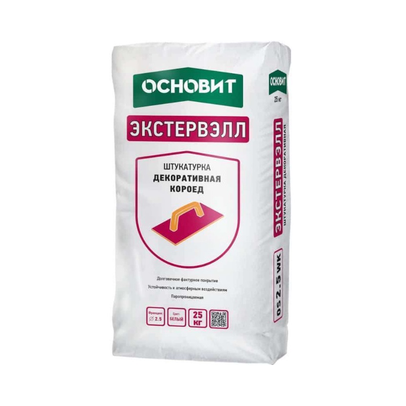 Основит Штукатурка ЭКСТЕРВЭЛЛ OS-2.5 WK короед белый 25 кг (42 меш) УЦЕНКА