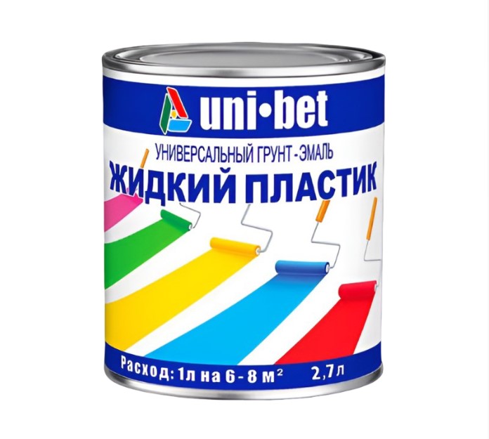 Жидкий пластик красный 2,7л ж/б