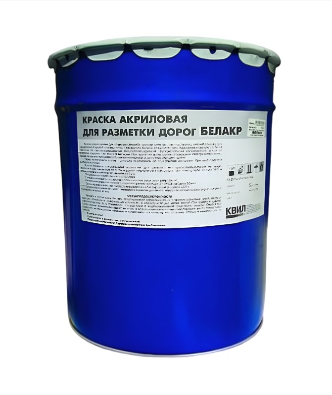 Краска акр для разметки дорог Белкар-Д белая 25кг