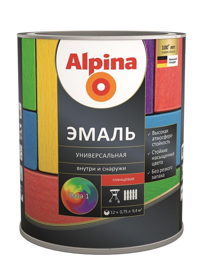 Эмаль универсальная Alpina глянцевая База 3 0,64 л Брест УЦЕНКА