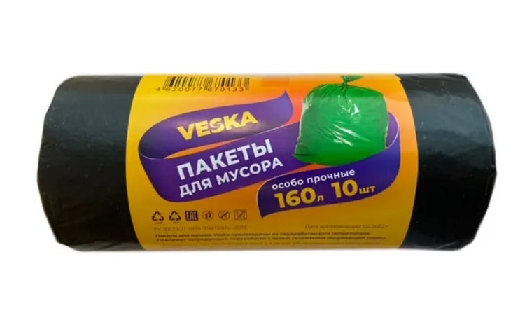 Мешки д/мусора 160л 10шт 40 мкр ПВД