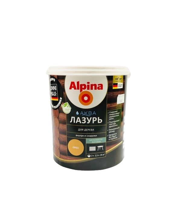 Аква Лазурь Alpina для дерева Opex 2,5 л УЦЕНКА