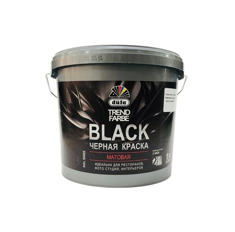 Краска в/д для стен и потолка Dufa Trend Farbe Black матовая черная 5л