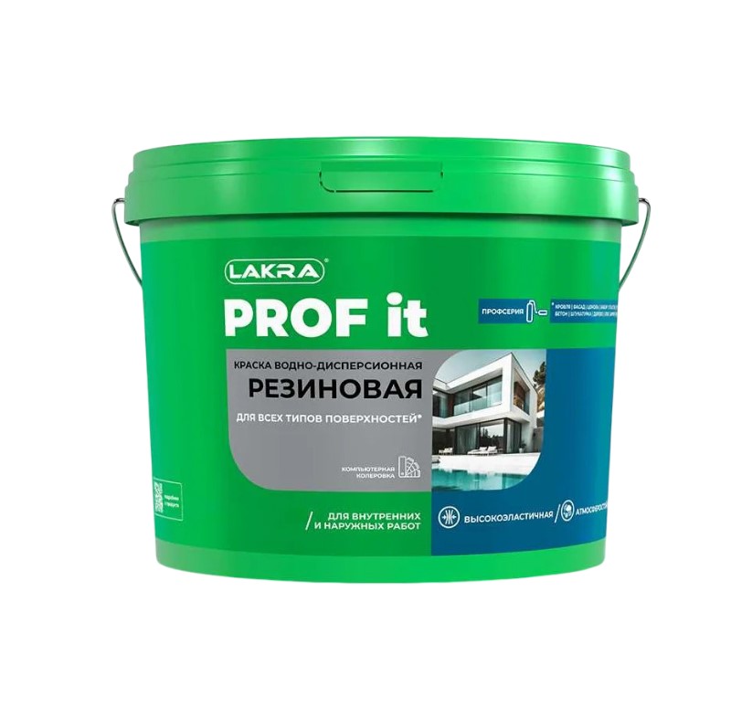 Краска резиновая Лакра кирпичный RAL 050 40 50 14кг (9592473)