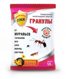 Ср-во от муравьев, тараканов, мух гранулы 50 г