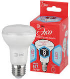 Лампа светодиод ЭРА LED smd R63-8W-840-Е27