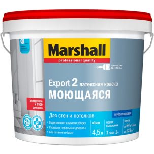 Краска в/д Marshall Export-2 д/стен и потолков BW 4,5 л