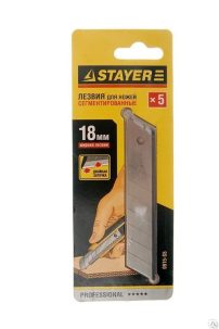 Лезвия STAYER "MASTER" сегментированные, 5шт, 18мм