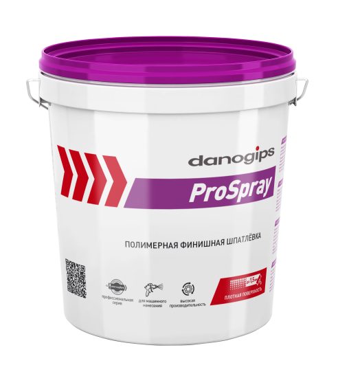 Шпатлевка финишная DANOGIPS ProSprey 15л/25кг