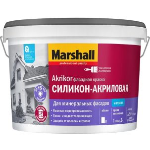 Краска в/д Marshall Akrikor фасадная силикон-акрил BС 2,5 л