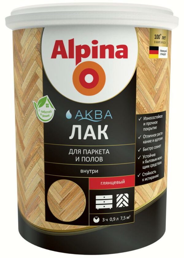 Паркетные аква лаки