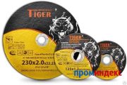 Круг 125х1х22 TIGER по метал