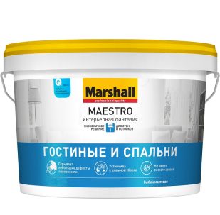 Краска в/д MarshaII Maestro Интерьерная Фантазия для стен и потолков 2,5 л