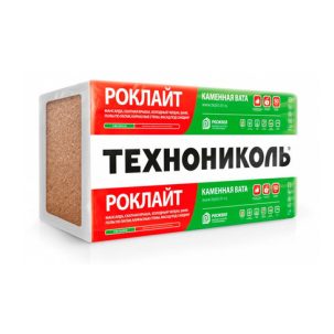 Утеплитель Технониколь Роклайт 1200х600х100 (6 шт) (0,432 м3/4,32 м2)