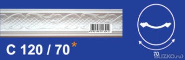 Плинтус потолочный Солид 2 м С 120/70 32х60(55)