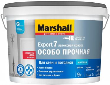 Краска в/д Marshall Export-7 д/стен и потолков BW 9 л