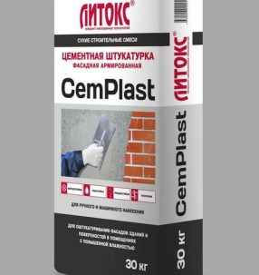 Штукатурка CemPlast цементная 30 кг Литокс (49 меш)