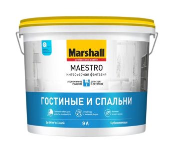 Краска в/д MarshaII Maestro Интерьерная Фантазия для стен и потолков 9 л