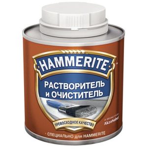 Растворитель HAMMЕRITE 0.25