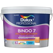 Краска в/д Dulux Bindo7 для стен и потолков база  BW 2,5 л