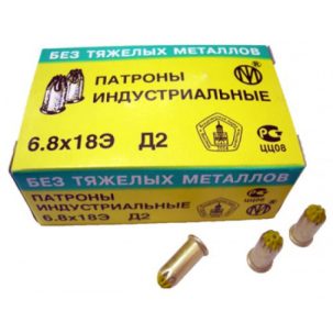 Патрон строительно - монтажный 6,8/18 Д2 (КЛ) (1кор-100 шт.)