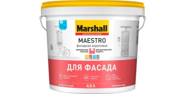 Краска в/д Marshall Maestro фасадная ВС 4,5л