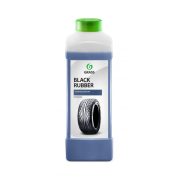 Автошампунь Black Rubber 110384 0,6L