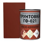 Грунтовка ГФ-021 Лазурит красно-кор 1 кг (быстросох)