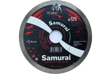 Круг алм 125х1,1х7,5х22,2 сплош SAMURAI Elsilber EL-RY0301Bk