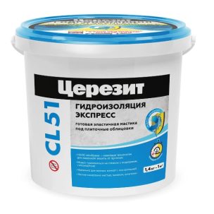 Гидроизоляция CL51 1,4 кг Церезит