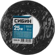 Изолента СИБИН х/б черная 18 мм 25 м 1000В 1230-25