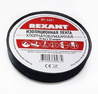 Изолента ХБ Rexant 18мм*15м