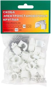 Скобы круглые 10 мм 40 шт. 60310 н