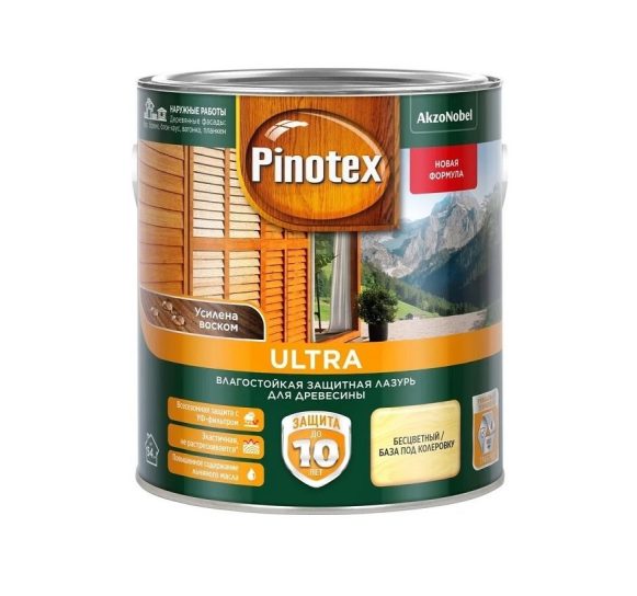 Пропитка Pinotex Ultra безцветный 2,5 л (база под колеровку)