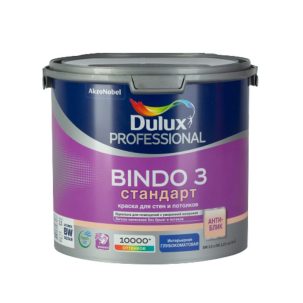 Краска в/д Dulux Bindo 3 для стен и потолков BW 2,5 л